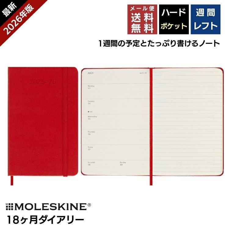 000000149863-01.jpg?size=org&t