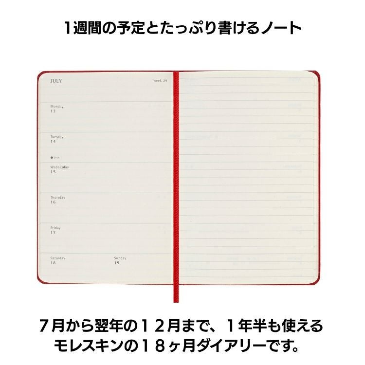 000000149863-04.jpg?size=org&t