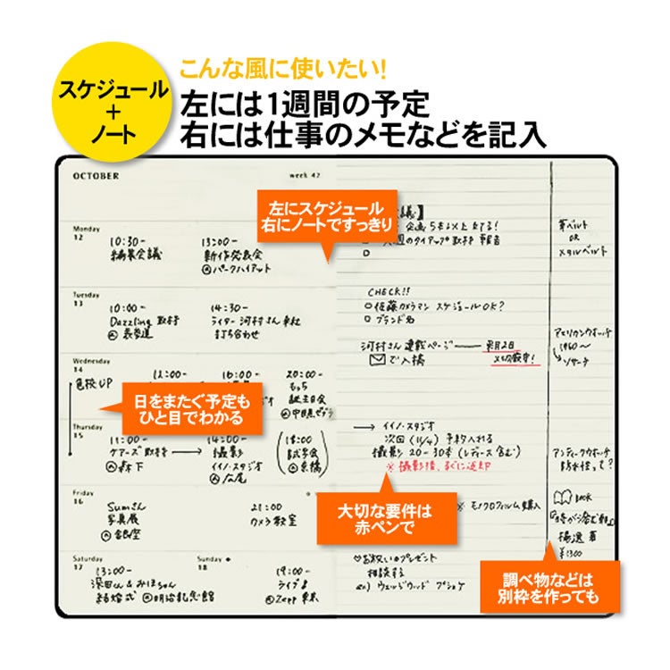 000000149866-07.jpg?size=org&t