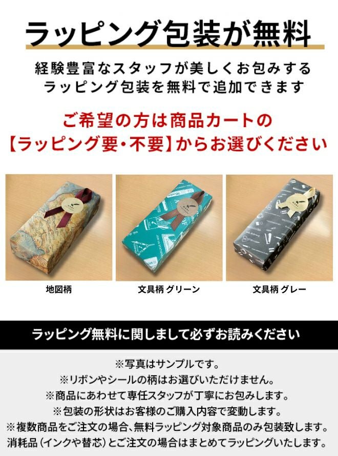 ボーナスで自分に☆5％OFFクーポン配布中 パーカー PARKER 5th IM