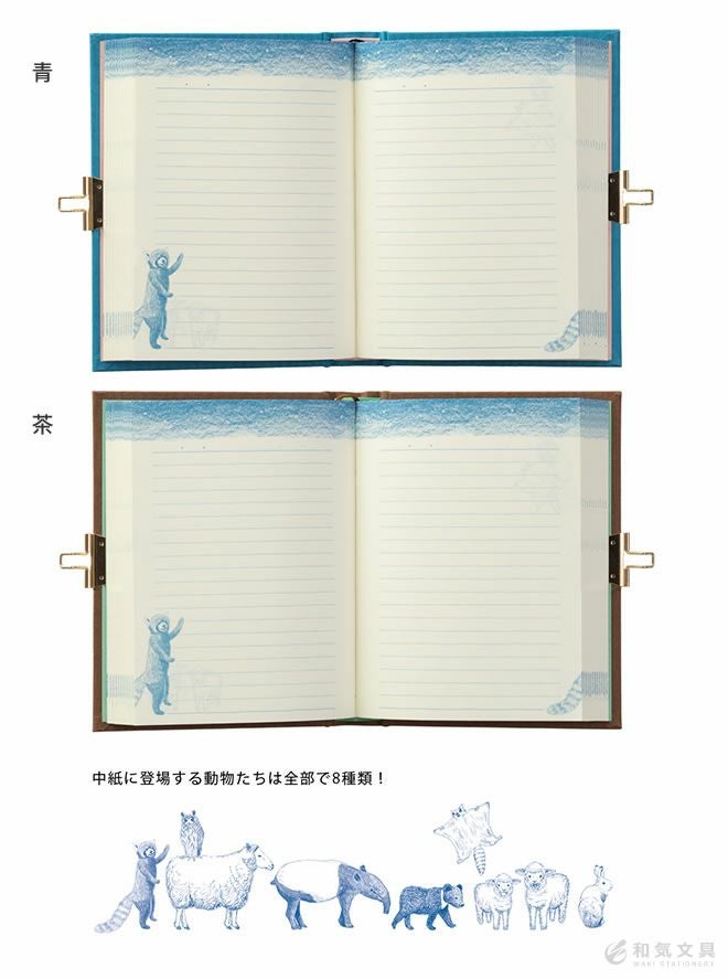 000000150325-05.jpg?size=org&t