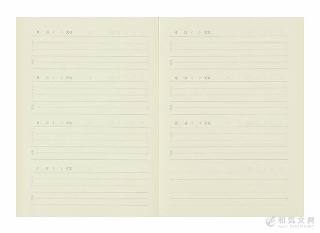 ミドリ midori 日記 おやすみA 通販 文房具の和気文具