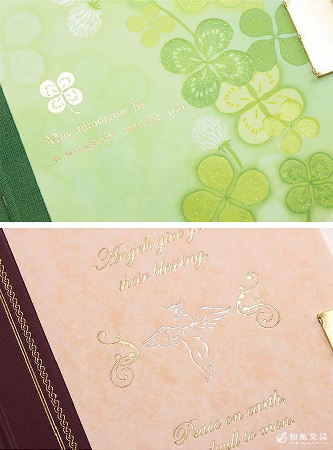 ミドリ midori 日記 鍵付 ◇ 通販 文房具の和気文具