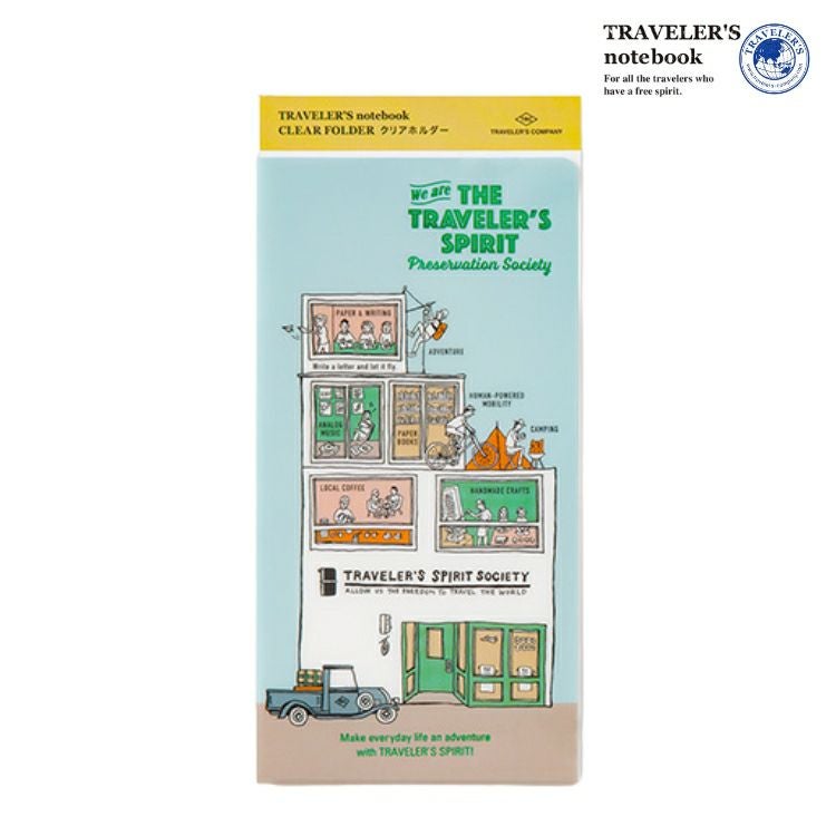 2026年 限定品 トラベラーズノート TRAVELER'S Notebook クリア