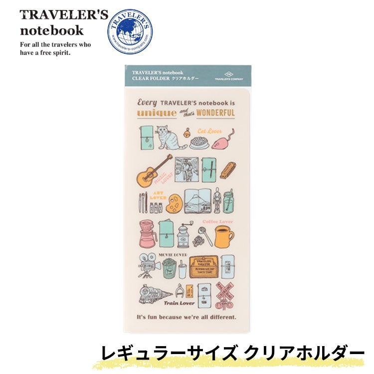2027年 限定品 トラベラーズノート TRAVELER'S Notebook クリアホルダー