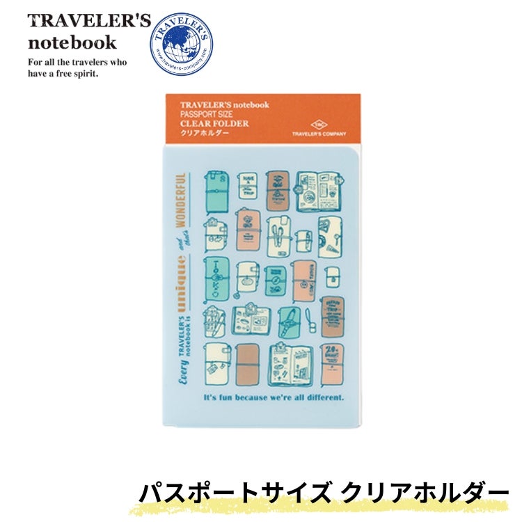 2027年 限定品 トラベラーズノート TRAVELER'S Notebook パスポートサイズ クリアホルダー