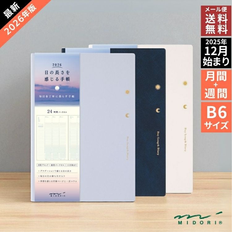 000000150798-01.jpg?size=org&t