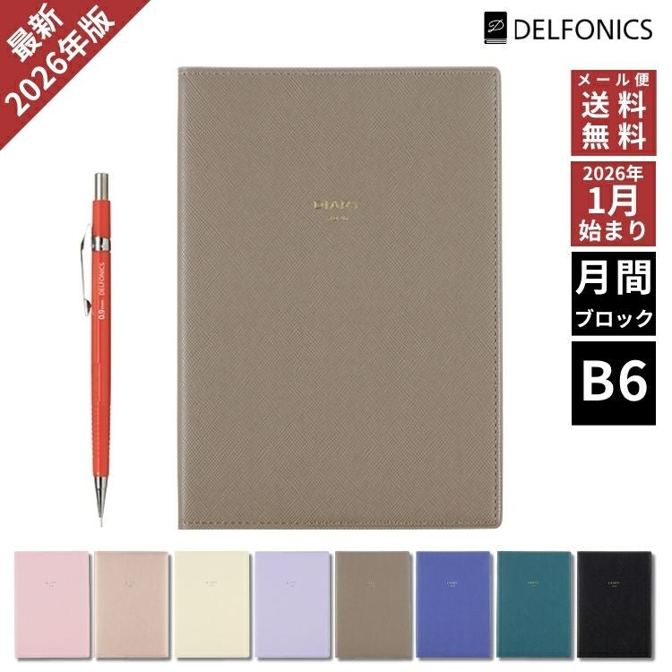 000000151033-01.jpg?size=org&t