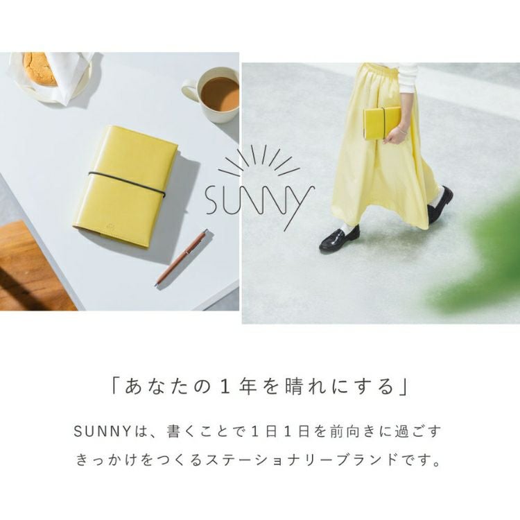 2026年 手帳 いろは出版 サニー手帳 SUNNY SCHEDULE BOOK ウィークリー
