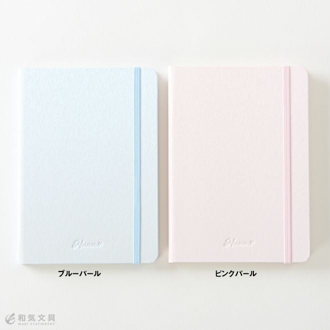 ん!? Hmmm!? エディタブルノート Editable NoteBook B6サイズ ◇ 通販