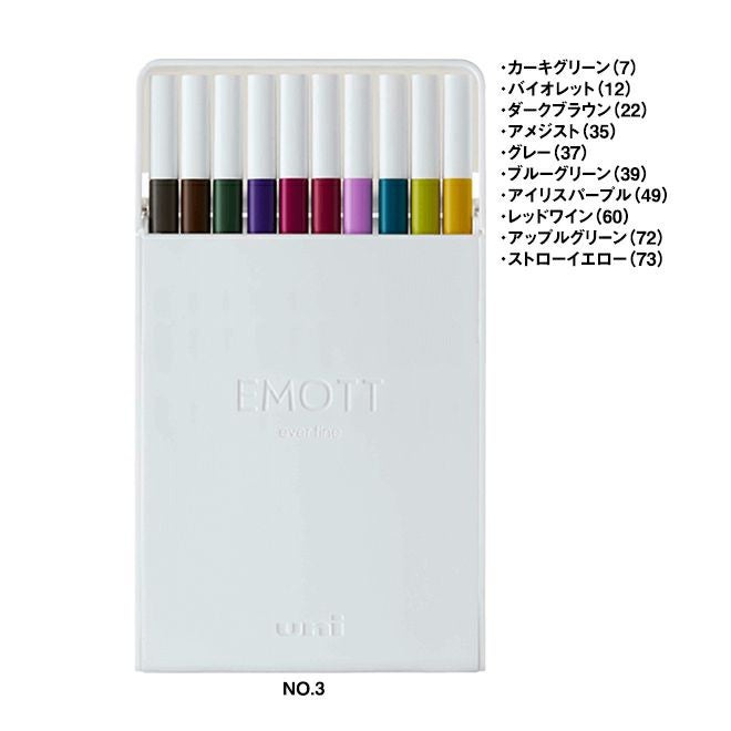 カラーペン】【細字】 三菱鉛筆 エモット EMOTT 10色セット 0.4mm 通販