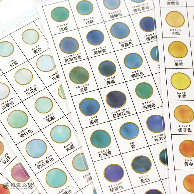 000000151309-03.jpg?size=org&t