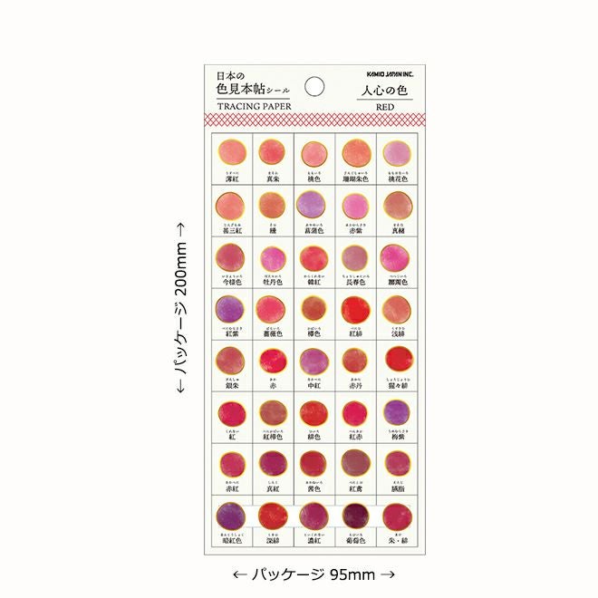 000000151309-07.jpg?size=org&t