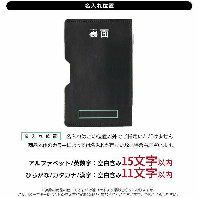 dunn デュン mini notecase ミニノートケース ダイアログノート[3冊