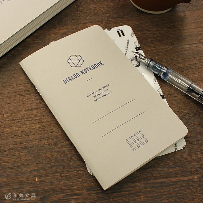 DIALOG NOTEBOOK ダイアログノート [3冊セット] ページ番号付 5mm方眼