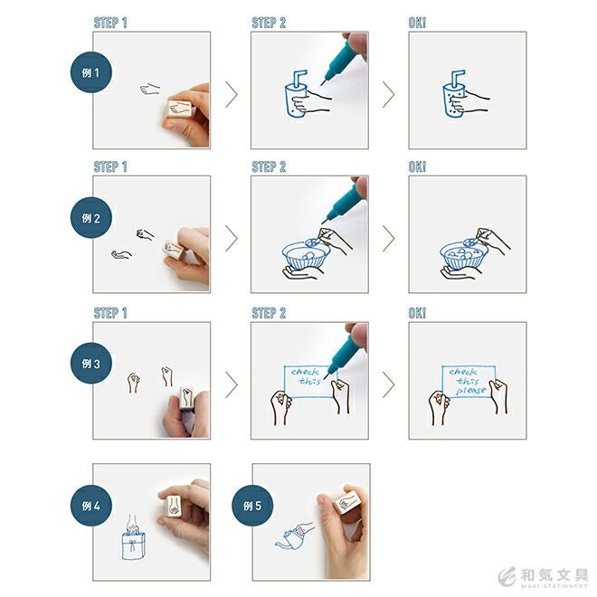 プレイン Plain 直物生活文具 ハンディスタンプ Handy Stamp ◇ 通販