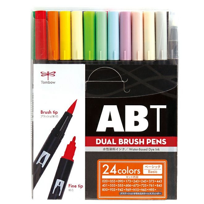 トンボ鉛筆 Tombow ABT 水性マ－カ－ 24色セット ブラッシュ ツイン