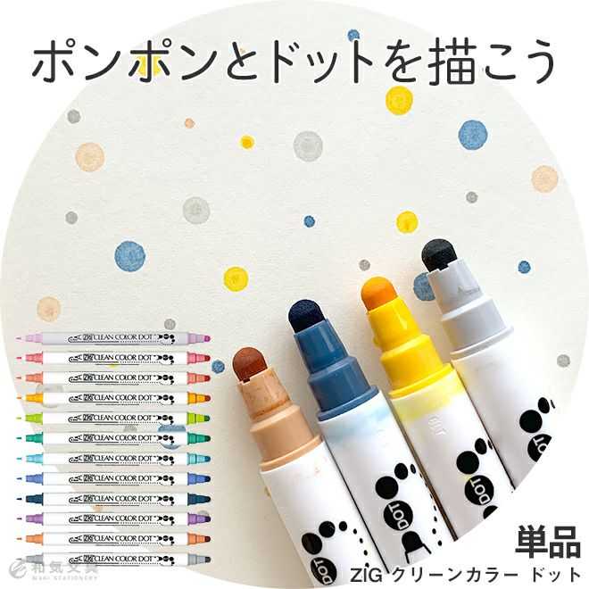 000000151645-02.jpg?size=org&t
