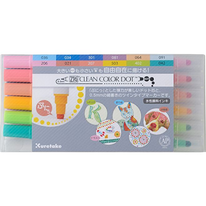 呉竹 ZIG クリーンカラー ドット 12色セット 【カラーペン