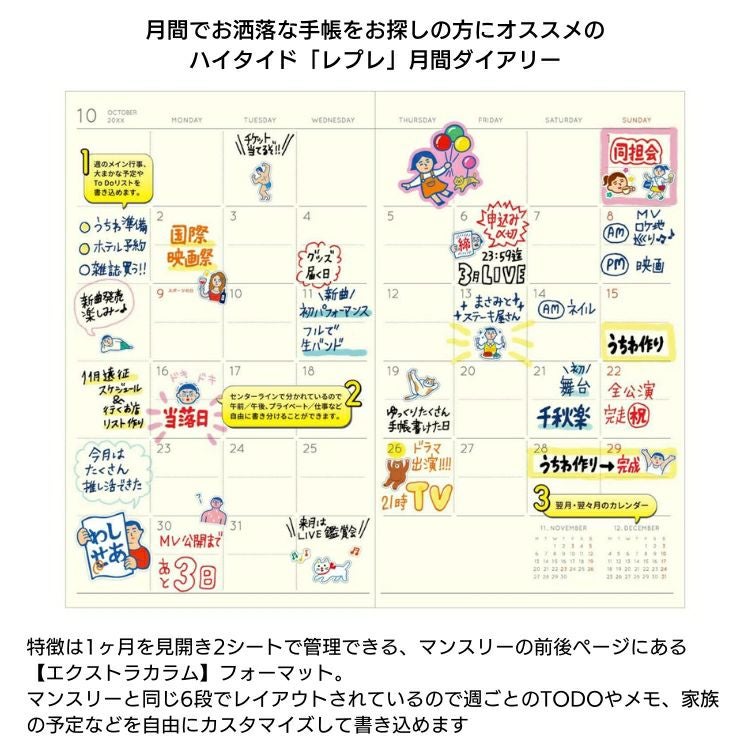 000000151669-02.jpg?size=org&t