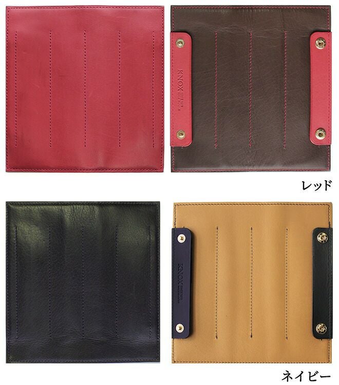 ノックス KNOX ピアス PEARCE ロールペンケース【名入れ 無料