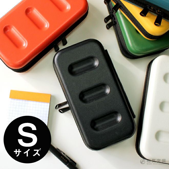 収納 トラベルポーチ ガジェットケース 旅行 ハイタイド HIGHTIDE