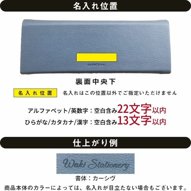 マークス ヴェレセラ 折り畳み式 眼鏡ケース MARKS Velessera