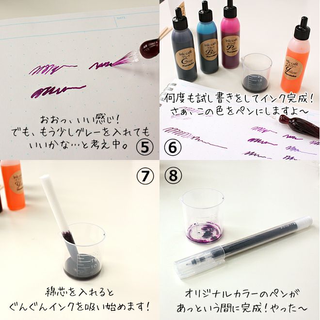 000000152558-06.jpg?size=org&t