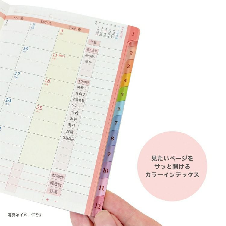 000000152769-07.jpg?size=org&t