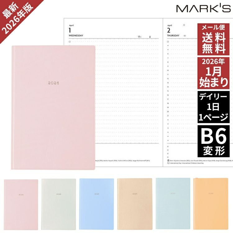 000000152811-01.jpg?size=org&t