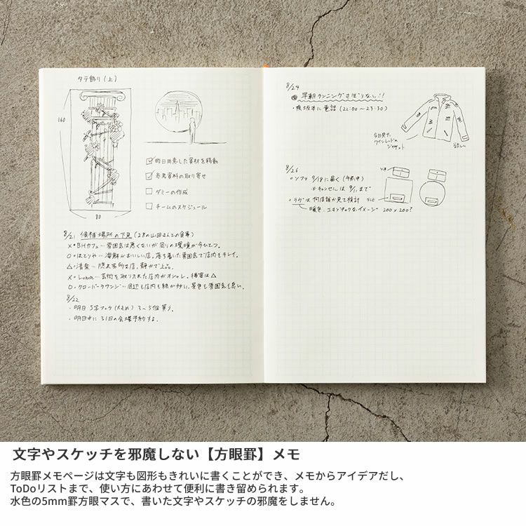000000152958-06.jpg?size=org&t