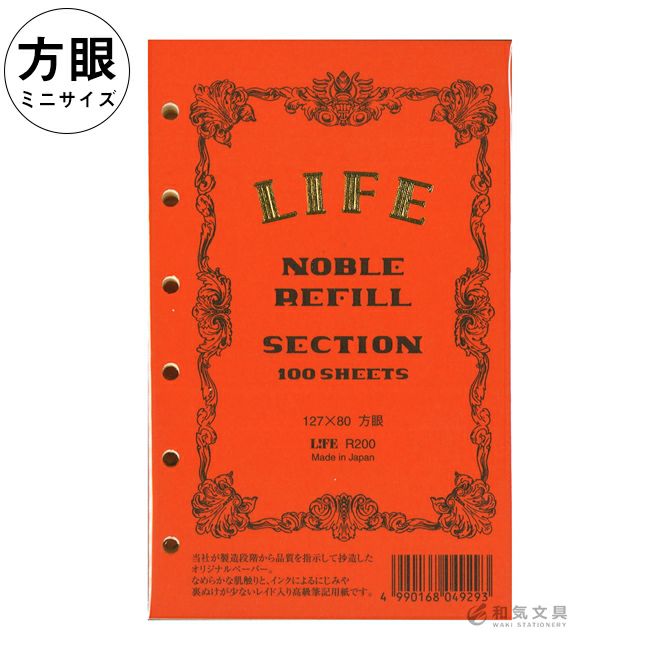 000000154686-01.jpg?size=m&w=