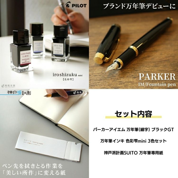 000000154763-03.jpg?size=org&t