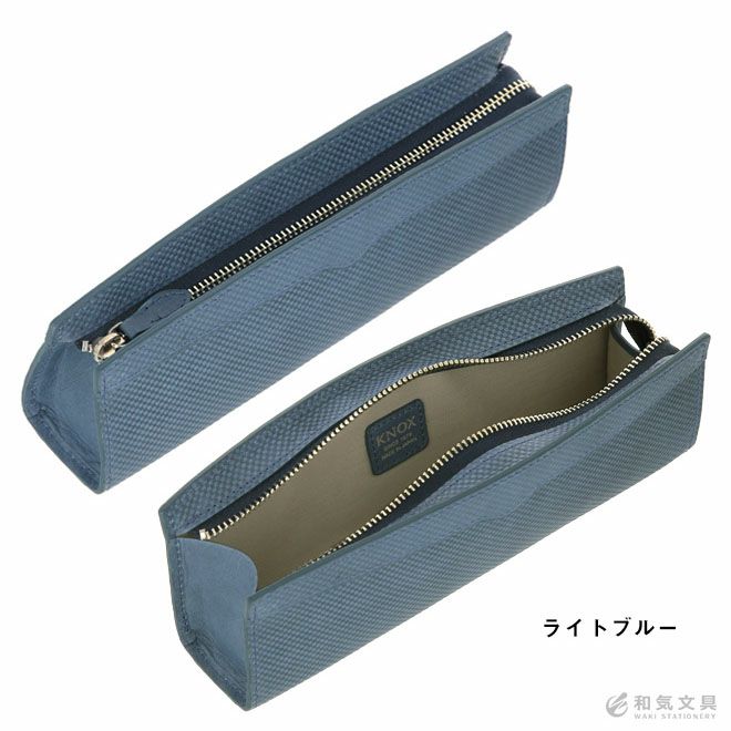 ペンケース 本革 ノックス KNOX ジャパンブルー JAPAN BLUE ペンケース