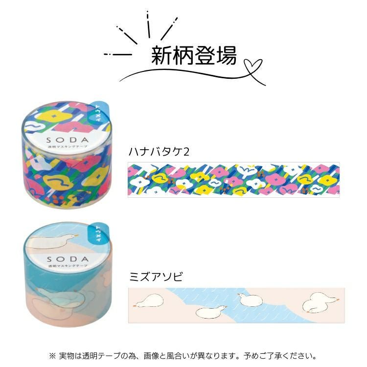 000000155439-13.jpg?size=org&t
