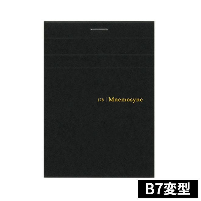 マルマン maruman ニーモシネ B7 メモパッド 方眼罫 ◇ 通販 文房具の