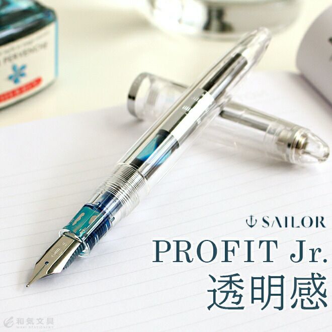 000000155750-06.jpg?size=org&t