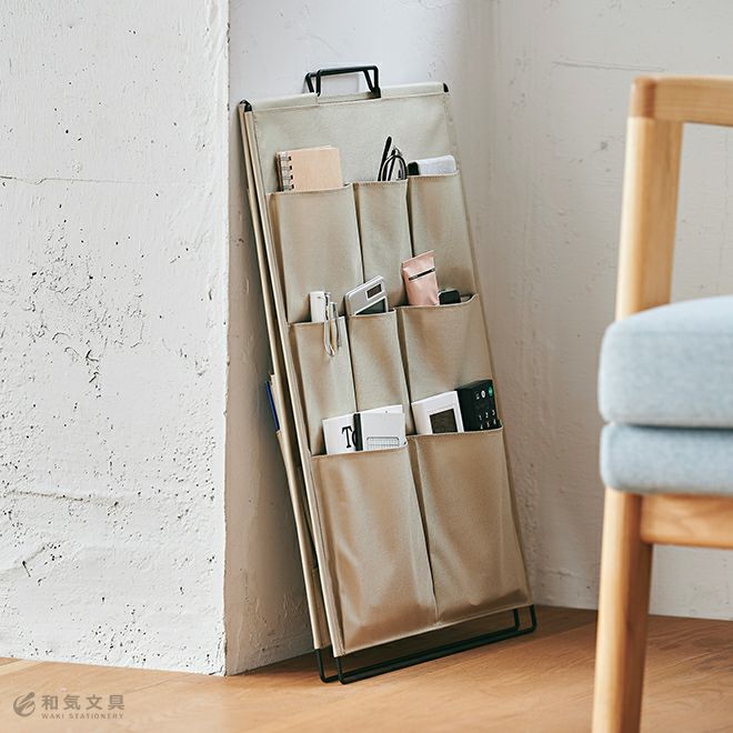KING JIM SPOT TOOL STAND FLOOR 収納スタンド　3点 収納 新生活 キングジム KING JIM スポット SPOT ツールスタンド TOOL