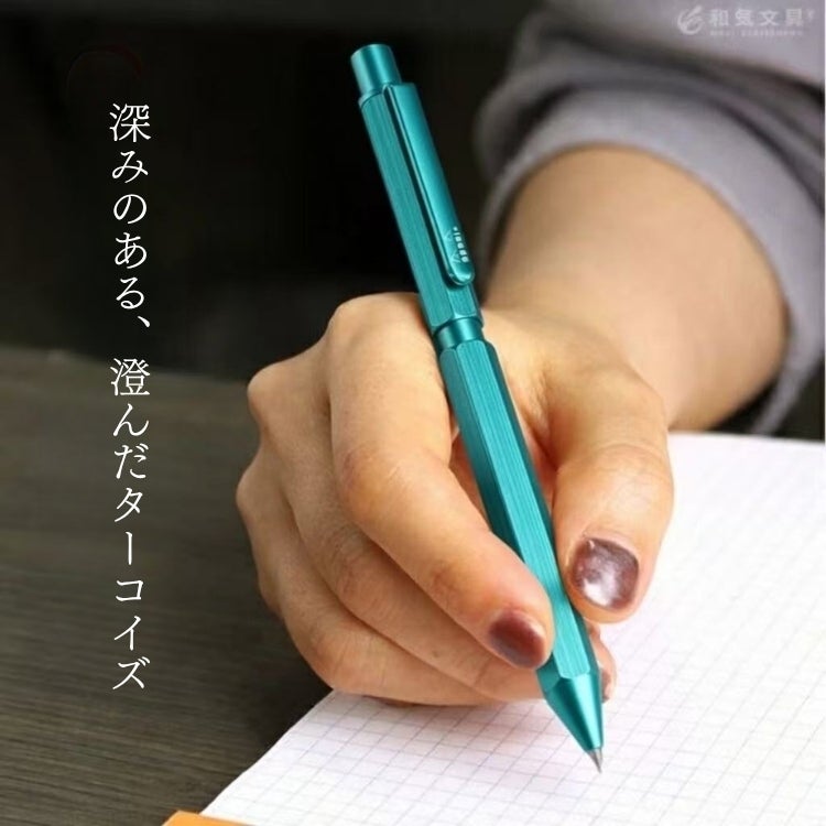 ロディア スクリプトマルチペン 3in1 多機能ペン【名入れ 無料 ロディア スクリプトマルチペン 3in1 多機能ペン【名入れ 無料