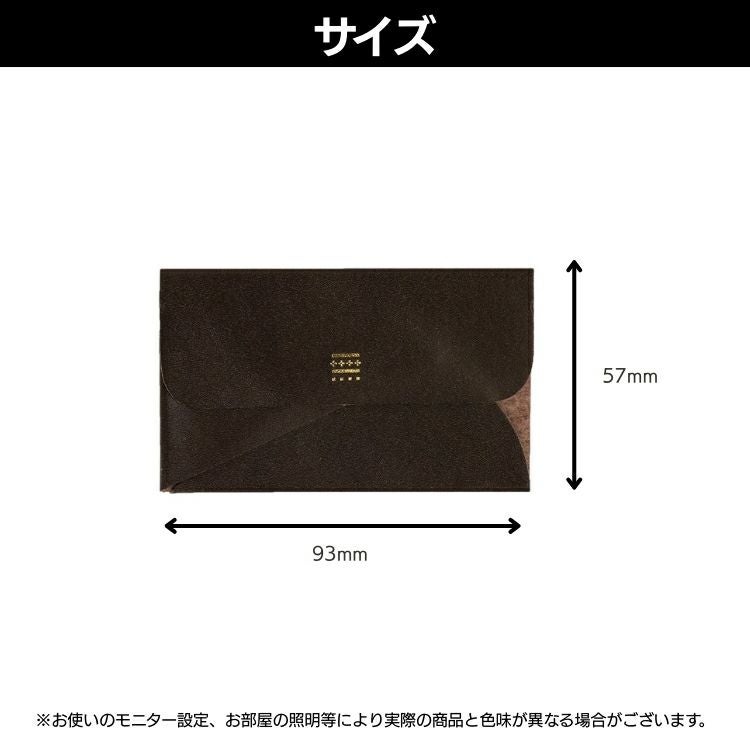 dunn × MUZOSA CARDRIDGE デュン × ムゾウサ カードリッジ 本革名刺