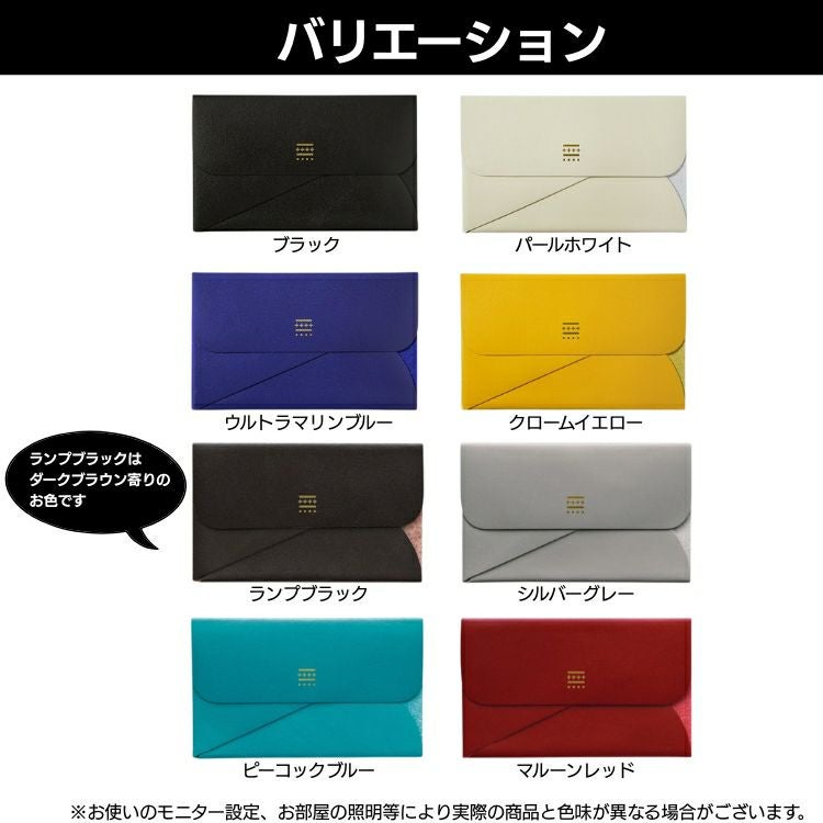 dunn × MUZOSA CARDRIDGE デュン × ムゾウサ カードリッジ 本革名刺