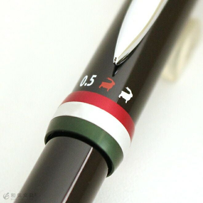 ボールペン オロビアンコ OROBIANCO トリプロ 多機能ボールペン【名