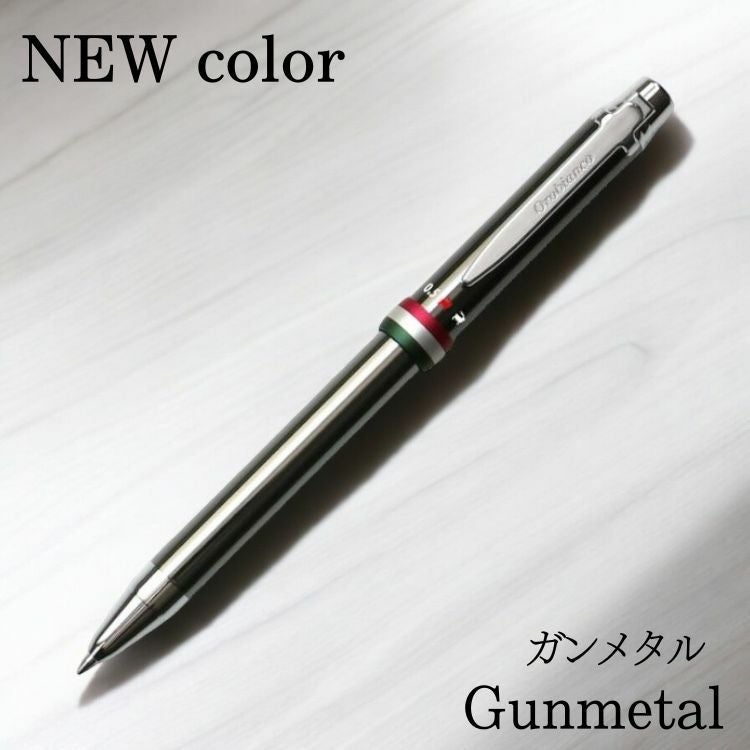 ボールペン オロビアンコ OROBIANCO トリプロ 多機能ボールペン【名
