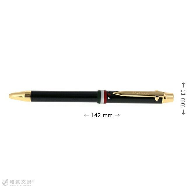極美品　オロビアンコorobianco　多機能回転式ボールペン/シャープペンシル ボールペン オロビアンコ OROBIANCO トリプロ 多機能ボールペン【名