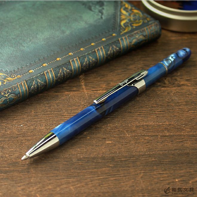 レシーフ Recife パールオーガナイザー ボールペン ◇ 通販 文房具の和