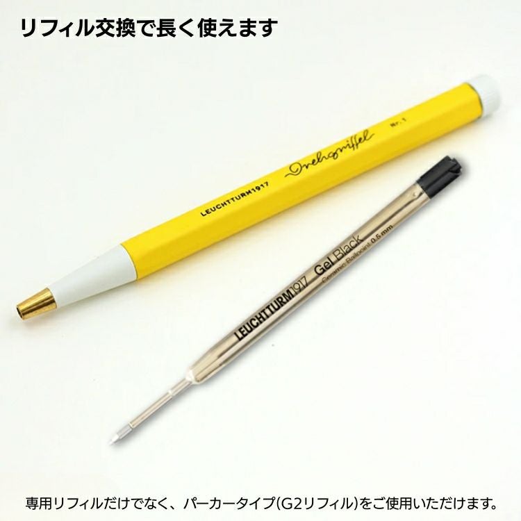 000000157874-05.jpg?size=org&t