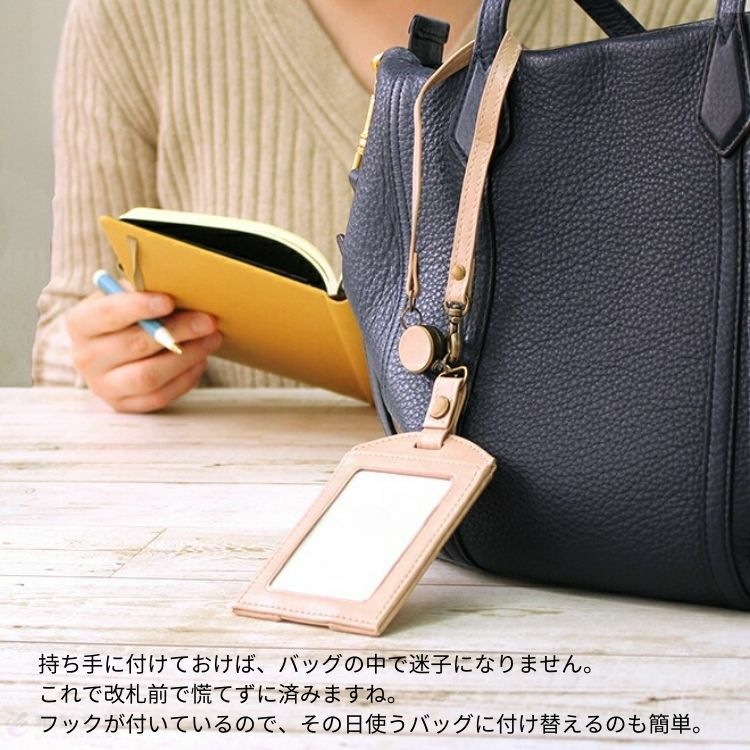 マークス ヴェレセラ 定期入れ ICカード パスケース / おしゃれ