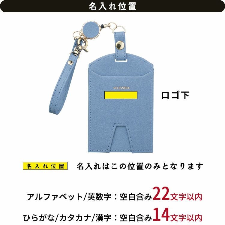 マークス ヴェレセラ 定期入れ ICカード パスケース / おしゃれ