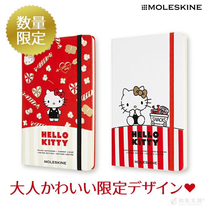 000000158543-02.jpg?size=org&t