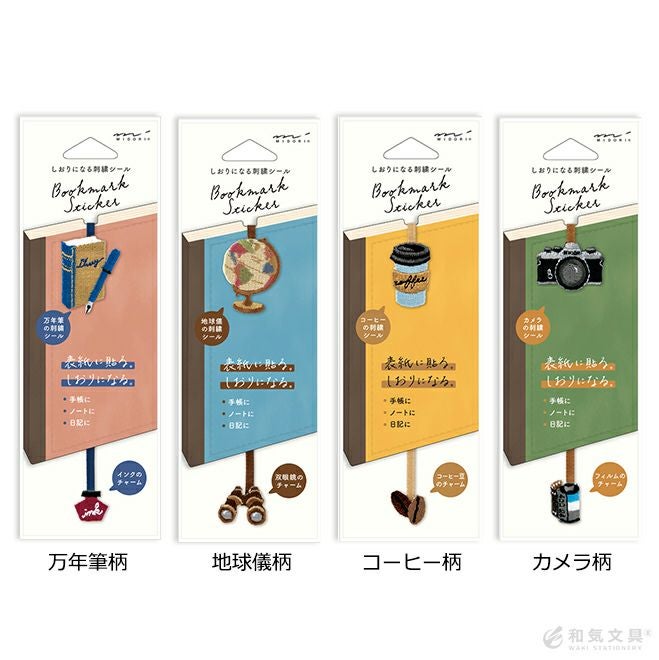 000000159588-12.jpg?size=org&t